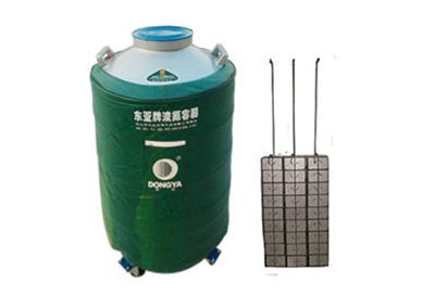 東亞大口徑型液氮罐YDS-80-200F規(guī)格參數(shù)、低溫容器報(bào)價